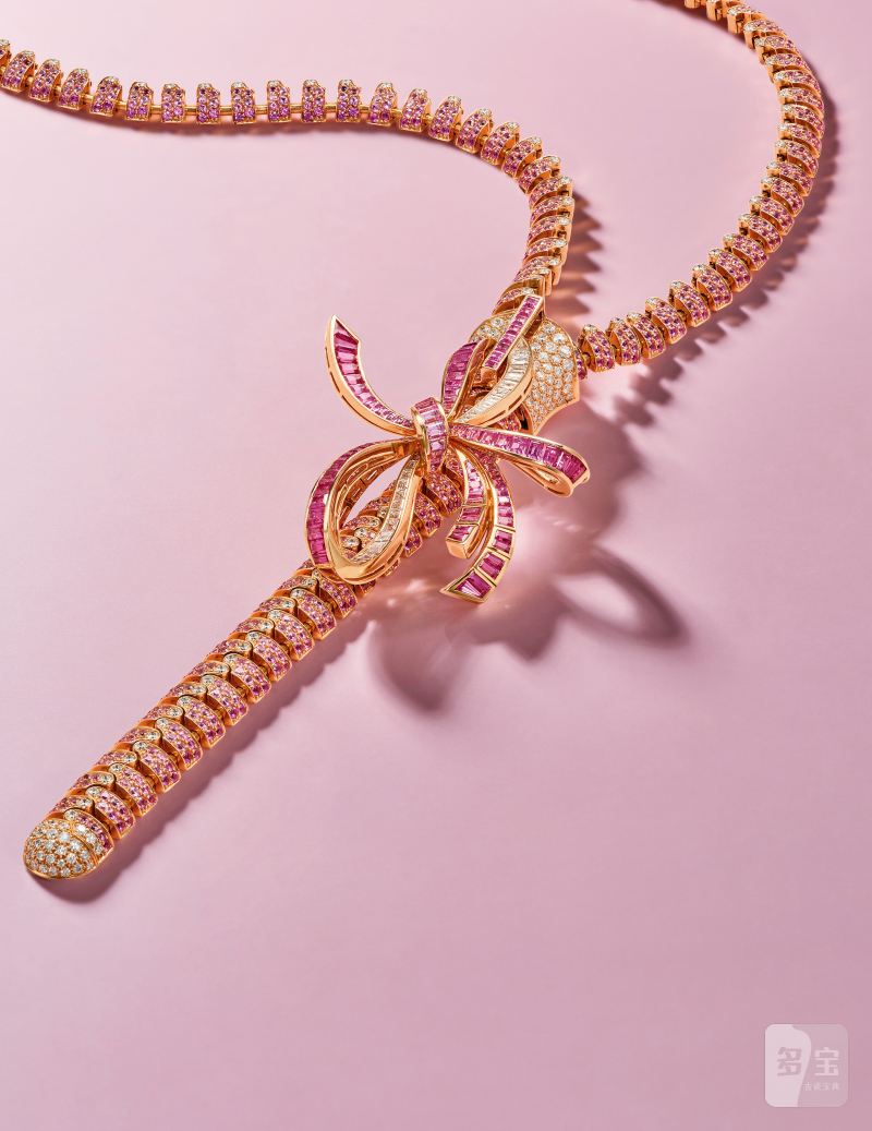 梵克雅宝（Van Cleef&amp;Arpels）设计 粉色蓝宝石及钻石项链 - 图2